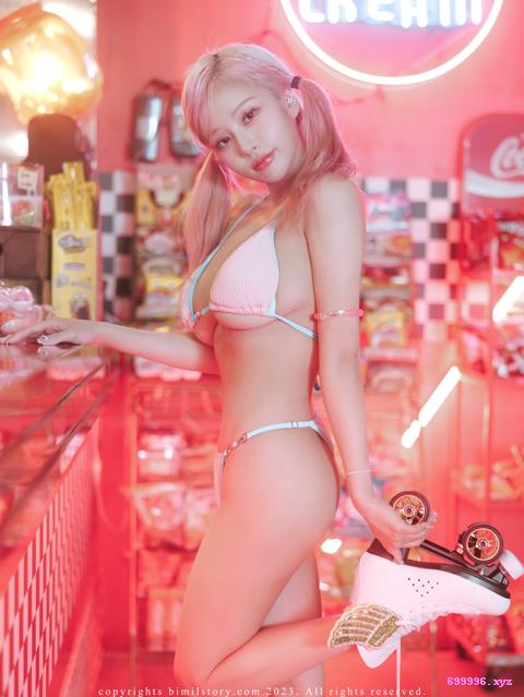 129. BABBYANG(바비앙) Vol.01 - Debut Lolli Roller Girl